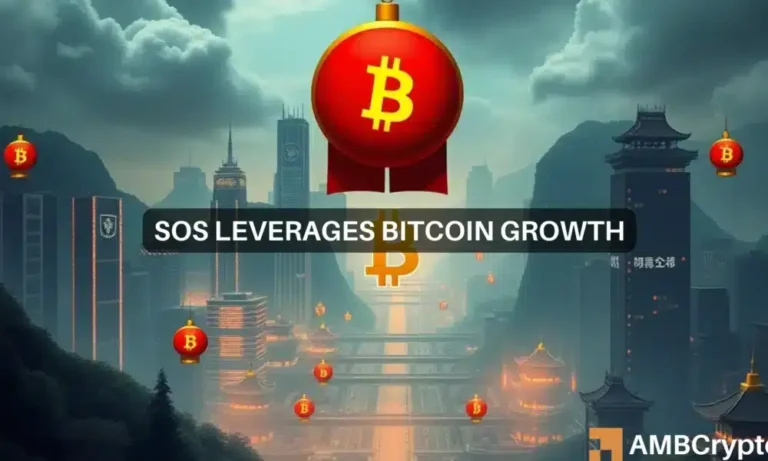 SOS leverages Bitcoin growth 1000x600