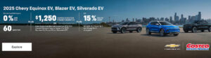 Ron-Marhofer-Chevrolet-1